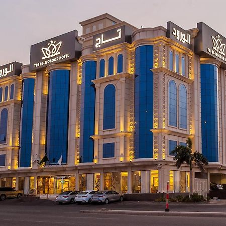 Taj Al Worood Hotel Джеда Екстериор снимка